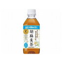 y24Zbgz Tg[ Ӗ(蔄p) ybg 350ml x24(s)yz