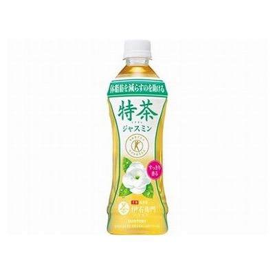 【24個セット】 サントリー 特保特茶ジャスミン 500ml x24(代引不可)【送料無料】