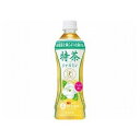 【24個セット】 サントリー 特保特茶ジャスミン 500ml x24(代引不可)【送料無料】