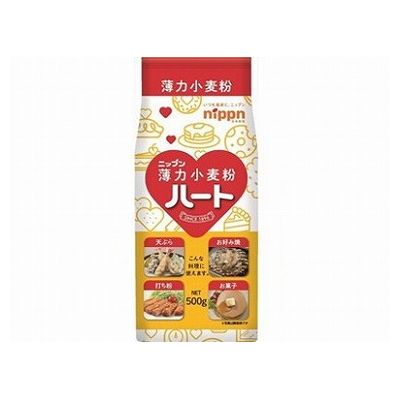 【20個セット】 日本製粉 ニップン ハート 薄力小麦粉 500g x20(代引不可)【送料無料】