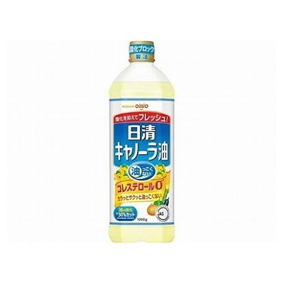 【16個セット】 日清オイリオ キャノーラ油 ポリ 1Kg x16(代引不可)【送料無料】
