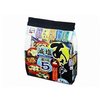 【10個セット】 永谷園 フリーズドライ ブロックあさげ 選べる5メニュー 減塩 36.7g x10(代引不可)【送料無料】