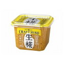 【8個セット】 ひかり味噌 CRAFT MISO 生糀 650g x8(代引不可)【送料無料】