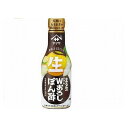 【12個セット】 ヤマサ まる生W おろしぽん酢 パック 360ml x12(代引不可)【送料無料】