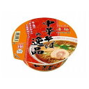 【12個セット】 ヤマダイ 凄麺 中華そばの逸品 カップ 116g x12(代引不可)【送料無料】