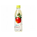 【24個セット】 キリン 小岩井 純水りんご ペット 430ml x24(代引不可)【送料無料】(4)