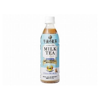 機能性表示食品 紅茶 ペットボトル 午後の紅茶 ミルクティープラス 430ml ×24本 キリンビバレッジ(代引不可)【送料無料】