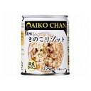 【12個セット】 伊藤食品 美味しい