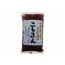 【12個セット】 遠藤製餡 北海道産 小豆こしあん 660g x12(代引不可)【送料無料】
