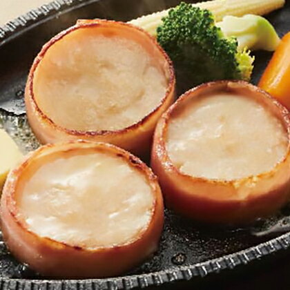 【冷凍】北海道 ほたて ステーキ 産地直送 産直 食品 食べ物 お取り寄せ グルメ ご当地グルメ ホタテ 帆立 ベーコン(代引不可)【送料無料】