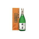 山本本家 神聖 上撰 純米大吟醸「松の翠」 720ml x1(代引不可)【送料無料】