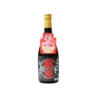 清酒 上撰 鉄斎 本醸造 720ml(代引不可)