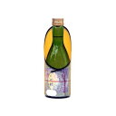 清酒 かぐや姫 吟醸生貯蔵酒 D箱 300ml(代引不可)