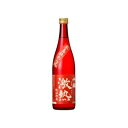 清酒 千福 本醸造 激熱 720ml(代引不可)【送料無料】