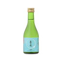 玉乃光酒造 玉乃光 純米吟醸 酒楽 淡麗辛口 300ml x1(代引不可)