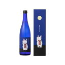 清酒 玉乃光純米吟醸 「まねきつね」 青箱入 720ml(代引不可)【送料無料】