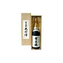 賀茂鶴酒造 賀茂鶴 純米大吟醸 大吟峰 DK-A1 1.8L x1(代引不可)【送料無料】