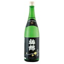 梅錦山川 梅錦 純米吟醸 原酒「酒一筋」 1.8L x1(代引不可)【送料無料】