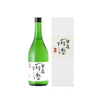 梅錦山川 梅錦 今度一緒に飲みましょう 720ml(代引不可)【送料無料】