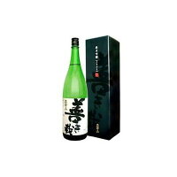 名倉山酒造 名倉山 純米吟醸 善き哉 1800ml x1(代引不可)【送料無料】