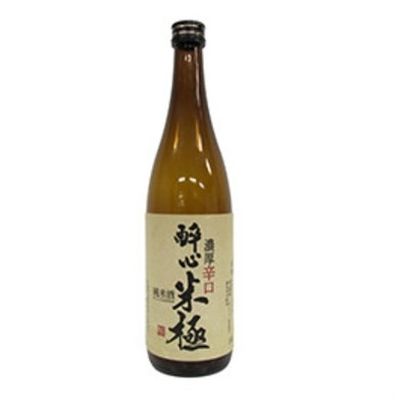 醉心山根本店 醉心 純米酒 醉心米極 720ml x1(代引不可)【送料無料】