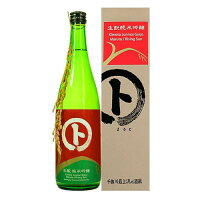 黒澤酒造 マルト 生もと純米吟醸 720ml x1(代引不可)【送料無料】