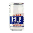  㓙 y  cJbv 180ml(s)