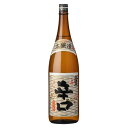 上撰 高清水 本醸造酒 辛口 1.8L x1(代引不可)【送料無料】