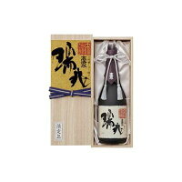 清酒 高清水 大吟醸 瑞兆 720ml(代引不可)【送料無料】