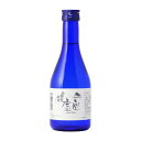 高砂酒造 国士無双 虚空 純米 300ml x1(代引不可)