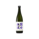 高砂酒造 清酒 国士無双 純米大吟醸酒 720ml(代引不可)【送料無料】