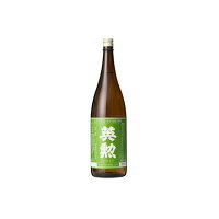 齊藤酒造 英勲 純米酒 1.8L(代引不可)【送料無料】