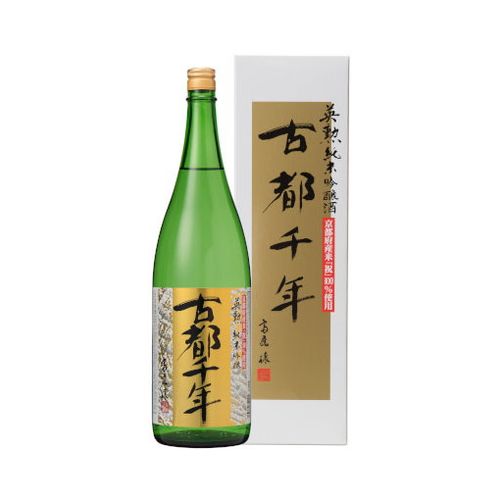 齊藤酒造 英勲 純米吟醸 古都千年 1.8L(代引不可)【送料無料】