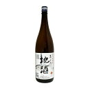 酔仙酒造 酔仙特別純米酒岩手の地酒 1.8L x1(代引不可)【送料無料】