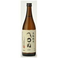 司牡丹酒造 司牡丹 生もと純米 かまわぬ 720ml x1(代引不可)【送料無料】