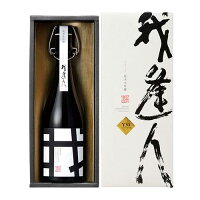 清酒 我逢人 純米大吟醸Y30 720ml(代引不可)【送料無料】