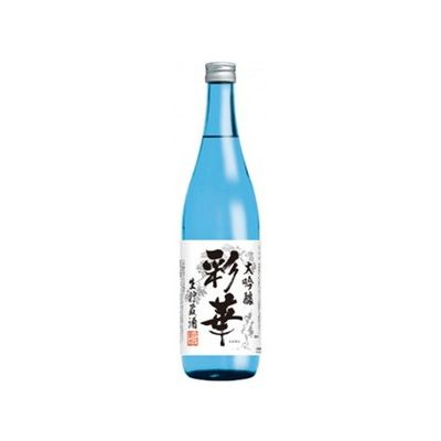 清酒特撰 國盛 大吟醸 生貯蔵酒「彩華」 720ml(代引不可)