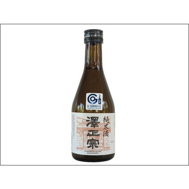 古澤酒造 澤正宗 純米酒 300ml x1(代引不可)