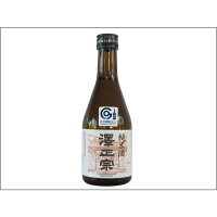 古澤酒造 澤正宗 純米酒 300ml x1(代引不可)