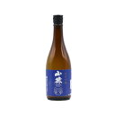 永山酒造 山猿 純米吟醸 西都の雫 720ml x1(代引不可)