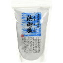 白松 浜御塩 袋 140g x5 5個セット(代引不可)