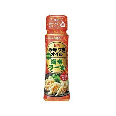 日清オイリオ やみつきオイル海老ラー油 100g x15 15個セット(代引不可)【送料無料】のサムネイル