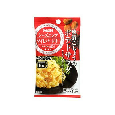 【商品説明】レンジアップしたじゃがいもにまぜるだけで、程良いクリーム感と燻製こしょうの香りが効いたワンランク上の味わいが特徴です。マヨネーズは使用しません。●原材料(アレルギー表記含む)食塩（国内製造）、ミルクパウダー、砂糖、生クリーム加工品、すりごま、燻製ブラックペッパー、チーズパウダー、でん粉、ナツメッグ、レッドベルペッパー、ローストオニオン、パセリ、マスタード、酵母エキスパウダー／調味料（アミノ酸）、リン酸カルシウム、加工デンプン、増粘剤（タマリンド）、酸味料、香料、（一部に乳成分・ごま・大豆を含む）●賞味期限※仕入れ元の規定により期限の半分を切った商品は出荷致しません。540日●メーカー名エスビー食品（株）●保存方法常温●生産国・加工国日本【代引きについて】こちらの商品は、代引きでの出荷は受け付けておりません。【送料について】沖縄、離島は別途送料を頂きます。