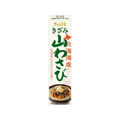 S＆B きざみ山わさび 38g x10 10個セット(代引不可)【送料無料】のサムネイル
