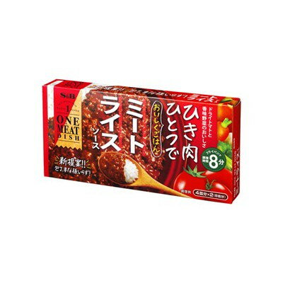 S＆B ワンミートD ミートライスソース 172g x10 10個セット(代引不可)【送料無料】のサムネイル
