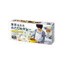S&B 栗原はるみ わたしのカレー 中辛 107.8g x6 6個セット(代引不可)【送料無料】