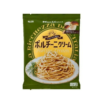 S&B まぜスパイタリアポルチーニ 130g x10 10個セット(代引不可)【送料無料】