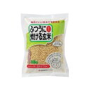 越後製菓 ふつうに炊ける玄米 こしひかり 500g x10 10個セット(代引不可)【送料無料】