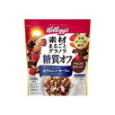 【商品説明】ホテルニューオータニ グランシェフ監修。糖質オフ*でありながら一切味に妥協せず、おいしさを追求しました。また、精製した穀物より多くの栄養を含む全粒オーツ麦をグラノラ素材の主原料とし、穀物も具材も可能なかぎり手を加えず使用しています。香ばしく焼き上げたグラノラに、3つの素材が異なるチョコレート(チョコレートキューブ・チョコレートフレーク・チョコレートグラノラ)を加え、さわやかな酸味のラズベリー、パリッと食感のアーモンドスライスによって、糖質オフでもおいしく食べ続けられるグラノラに仕上げました。それぞれの素材まるごとのおいしさをお楽しみいただけます。*素材まるごとグラノラ 朝摘みいちごとの比較●原材料(アレルギー表記含む)シリアル加工品（全粒オーツ麦、シリアルパフ（米粉、小麦粉、オーツ粉、小麦ブラン、コーンフラワー、オーツ麦ブラン、砂糖、麦芽粉、食塩、ココアパウダー）、植物油脂、フラクトオリゴ糖、大麦、小麦粉、ココナッツパウダー、砂糖、麦芽エキス、食塩、水あめ、ココアパウダー、チョコレート、蜂蜜、脱脂粉乳、キャラメル）（ベルギー製造）、シリアルフレーク（精米、全粒小麦、砂糖、小麦ブラン、チョコレート、ぶどう糖果糖液糖、水溶性食物繊維、ココアパウダー、麦芽エキス、食塩）、かぼちゃの種、アーモンド、チョコレート加工品（チョコレート、植物油脂、乳糖、還元水あめ、ココアバター、ココアパウダー、脱脂濃縮乳）、ドライラズベリー/香料、ビタミンC、ピロリン酸鉄、ナイアシン、トコフェロール酢酸エステル、乳化剤（大豆を含む）、増粘剤（キサンタンガム）、鉄、酸化防止剤（ビタミンE）、ビタミンB2、ビタミンB1、ビタミンB6、ビタミンA、葉酸、ビタミンD●賞味期限※仕入れ元の規定により期限の半分を切った商品は出荷致しません。12ヶ月●メーカー名日本ケロッグ（同）●保存方法常温●生産国・加工国日本【代引きについて】こちらの商品は、代引きでの出荷は受け付けておりません。【送料について】沖縄、離島は別途送料を頂きます。