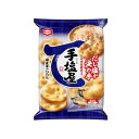 亀田製菓 手塩屋 8枚 x12 12個セット(代引不可)